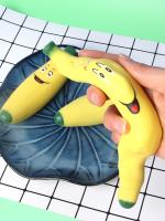 Juguete De Goma Suave Para Mascotas Bano De Plátano Alivio Del Estrés Juguete Interactivo Para Perros Material De Goma Origen China - details 3
