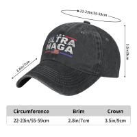 Gorro De Béisbol Ultra Grande Vintage Desgastado De Algodón Para Hombres Y Mujeres Protección Solar Para Exercicios Al Aire Libre Gorro De Verano Casual Unisex Tamaño Único - details 3