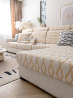 Cubierta De Sofá Jacquard Alta Elasticidad Universal Para Todas Las Estaciones Resistente a La Suciedad Y Rasguños De Mascotas Decorativa Para Sofá - details 3