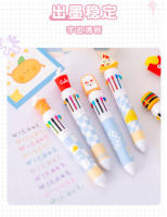 2pcs Bolígrafo De Jalea Para Niños 10 Colores Creativos Estilo Francés Bola De Panadero Gel Para Estudiantes Suministros Escolares Y De Oficina - details 2