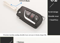 Carcasa De Llave Remota Plegable Con 2/3 Botones Para Toyota Levin Camry Reiz Highlander Corolla RAV4 Jinyuqin ABS + Metal - details 5
