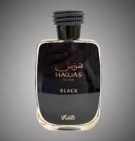 Hawas Black Rasasi Hombre 100ml – Perfume Árabe Original de Lujo, Misterio y Poder Oriental - details 2