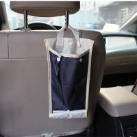 Juego De Paraguas Impermeable Para Coche Plegable Con Funda De Almacenamiento Portátil Protector De Paraguas Accesorios Para Coche - details 6