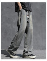 Machete Jeans Para Hombres Verano Nuevo Tendencia Pantalones Americanos Anchos Con Bolsillos Grandes Lavados Estilo Wide Leg - details 9