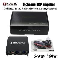 Amplificador De Coche Con DSP 6 Canales Sistema De Audio Para Android Pantalla Grande Amplificador De Subwoofer Sin Perdida De Potencia - details 1