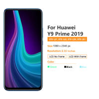 Pantalla LCD De 6.59" Para Huawei Y9 Prime 2019 Pantalla Táctil Digital Reemplazo Para STK-L21 STK-L22 STK-LX3 Capacidad De Toque Capacitivo Material TFT - details 1