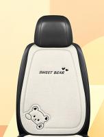 Cojín De Coche Universal Para Todas Las Estaciones Cómodo Y Transpirable Para Verano Diseño Lindo Almohadilla De Asiento Trasero - details 5