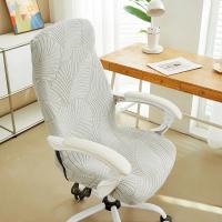 Funda De Silla De Oficina Con Diseño De Hojas Jacquard Anti Suciedad Y Resistente Al Agua Tamaño S M L Para Estudio Y Oficina - details 12