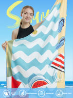 Toalla De Playa Grande Microfibra Toalla Rápida Para Secado Nube Toalla De Piscina Para Adultos Viajeros S10 Material De Tela De Microfibra - details 5