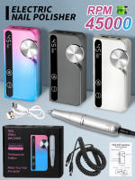 Taladro De Uñas Recargable 45000RPM Máquina De Pulido Profesional Bajo Ruido Herramienta De Polvo De Uñas Para Pintura De Gel - details 0