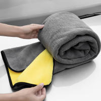 Toalla De Secado De Coche Super Absorbente De Microfibra Extra Grande Para Limpieza Y Detallado De Vehículos - details 1