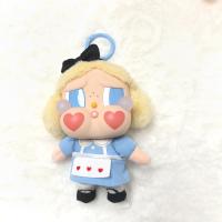 Muñeca Réplica De Vinilo Cry Baby En Algodón Peluche Caja Sorpresa Con Llorar Nuevamente Serie Muñeco Juguetes Colgante Y Llavero Regalos Para Niños Y Adultos - details 3