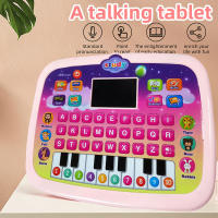 Máquina De Educación Temprana Con Pantalla LED Juguete Inteligente Multifuncional Para Niños Aprendizaje En Inglés Edad Recomendada 3-12 Años - details 10