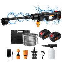 Kit Lavado Coches 1000W 50 BAR Portátil｜Hidrolimpiadora Eléctrica con Batería Litio｜Pistola 6 en 1 (Incl. Espuma Activa)｜Para Coche/Moto/Bicicleta｜Cargador Rápido IPX5​ - details 1
