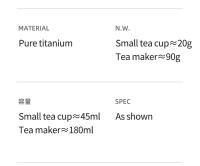 Tiartisan Hervidor De Agua De Titán 180ml Doble Capa Para Camping Al Aire Libre Portátil Ultraligero Duradero Sin Desgaste - details 10
