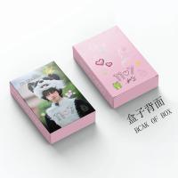 Juego De 55 Tarjetas Fotográficas De Idolos Para Niños Nuevo Álbum SPILL the FEELS Serie JEONGHAN HOSHI WOOZI THE8 DK HD Impresión Lomo Regalo Para Fans - details 2