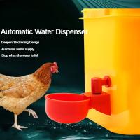 Bol De Agua Automático Para Pollos Gansos Pato Cerdas De Plástico Fácil De Instalar Adecuado Para Cría De Ponedoras - details 0
