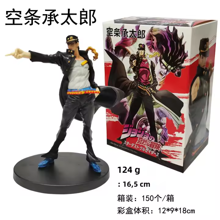 Figura De Acción JoJo's Bizarre Adventure Jolyne Cujoh Jonathan Joestar Kujo Jotaro Dio Brando Colección Modelo 17CM PVC Para Adultos - 1