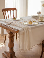 Mantel Antideslizante Impermeable Con Borlas En Cuadros Amarillo Café Para Decoración De Comedor Cocina Sala De Estar - details 0