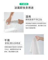 Toallas De Rostro Desechables Comprimidas Absorción Mágica De Agua Portátiles Para Viajes Y Negocios 30*40cm*10pcs/lot Blanco - details 4