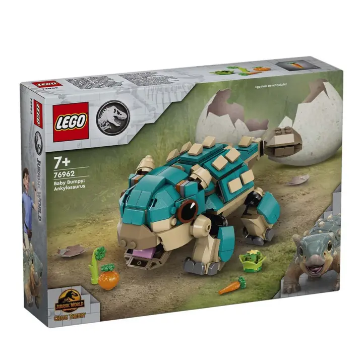 LEGO JURASSIC WORLD – ANKYLOSAURUS BEBÉ, 76962, TIENDA CON LICENCIA OFICIAL - 1