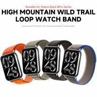 Alpine Loop Correa De Reloj Nylon Elástica Para Xiaomi Redmi Watch 4 Mi Band 8 pro Trail Accesorios De Pulsera Compatible Con Marca Unisex Longitud 22cm - details 2