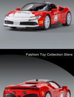 Modelo De Coche De Escala 1:32 Ferrari SF90 En Aleación Con Sonido Y Luz Vehículo De Retroceso Para Juguete Decorativo De Niños - details 7