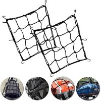 Red De Equipaje Para Motocicleta 1pc Con 6 Gancho Sujeta Tanque De Combustible Malla Bungee Negra Accesorio De Estilo Para Coche Y Motocicleta - details 0