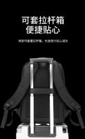 Mochila de negocios de alta gama para hombre, mochila de viaje multifunción de gran capacidad para computadora, bolso de viaje diario - details 13