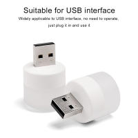 Lámpara De Noche USB Mini LED Con Enchufe Y Batería Integrada Luz De Lectura Protección Ocular Pequeña Redonda Para Libros - details 8