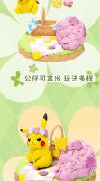 Figura De Acción Anime Pokemon Pikachu Eevee Meowth Bulbasaur Adornos Para Decoración Regalos De Cumpleaños Para Niños - details 16