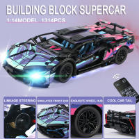 Coche De Carreras Técnico Con Control Remoto APP Bloques De Construcción Deportivos Para Niños Juguetes De Supermercado Modelo Regalo - details 3