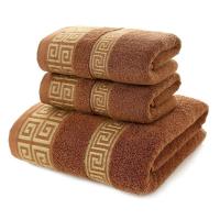 Juego De 3 Toallas De Baño De Algodón 100% Algodón Suave Y De Secado Rápido Calidad Hoteles Toallas De Baño De Lujo Rectangulares Tejidas - details 8
