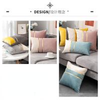 Funda De Cojín De Lujo Nórdico En Veludo Estilo Holandés Para Cabezal De Sofá Cubierta De Cojín Geométrica Sencilla Para Asiento De Silla Y Coche - details 1