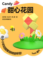GAN Monster Go Twist Puzzle Mágico Snake Antiestrés Juguetes De Construcción De 24 Bloques Para Rulers Creación Cute - details 2