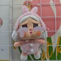 Muñeca Réplica De Vinilo Cry Baby En Algodón Peluche Caja Sorpresa Con Llorar Nuevamente Serie Muñeco Juguetes Colgante Y Llavero Regalos Para Niños Y Adultos - details 13