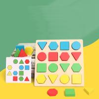 Juguete Educativo Para Niños Y Padres Interacción Temprana Enigma De Colores Y Formas Bloques Geométricos Juego De Puzle Educativo - details 5