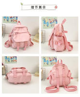 Mochila Mini Kawaii De Moda Para Mujeres Y Adolescentes Bolsa De Hombro Multifuncional Pequeña Para Viajes Y Escuela Material Oxford Con Lining De Poliéster - details 3