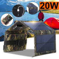 Panel Solar Plegable De 20W 5V Impermeable Para Carga De Batería De Teléfono Móvil Panel Solar De Células USB - details 11