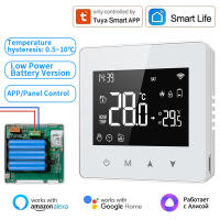 Termostato Inteligente Tuya Para El Hogar Con Control Remoto WiFi Compatible Con Google Alexa Calefacción Eléctrica Y Agua Calentador De Gas - details 0