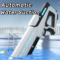 Pistola De Agua Eléctrica Para Niños Juego De Playa Al Aire Libre Automática Absorbe Agua Regador De Spraying Para Niños Regalo - details 1