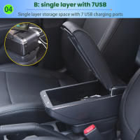 Caja De Reposabrazos Para Chevrolet Sonic Y Aveo Lova T250 T300 Accesorios Interiores Especiales De Auto Material PU Cuero Y ABS Plástico - details 6