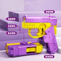 Juguete De Reducción De Estrés En 3D Imprimido Gun De Gravedad Juego Divertido Para Niños Seguro No Dispara Accesorio De Soldado - details 0