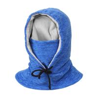 Balaclava De Invierno Para Hombres Capucha De Poliéster Térmica Resistente Al Viento Máscara Facial Y Cuello Calentador Para Ciclismo Y Esquí - details 8