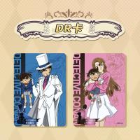 Colección De Tarjetas De Anime Kaito Yukiko Shinichi Detective Conan Por KAYOU Regalo Clásico Para Jóvenes Y Adultos - details 10