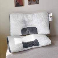 Almohada de masaje 3D lavable para uso doméstico para adultos y estudiantes - details 2