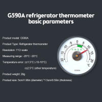 Gauge De Temperatura Dial Tipo 50mm Precisión Alta Termómetro Adhesivo Para Automóviles Y Refrigeradores Mini Indicador De Temperatura - details 1