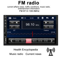 Reproductor Multimedia Para Coche 2Din 7 Pulgadas Pantalla HD Táctil Carplay Android Auto Radio RAIDO USB Bluetooth Cámara Rearmada - details 7