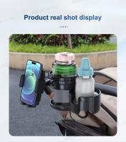 Soporte De Vaso Y Teléfono Para Motocicleta BLALION 2 En 1 Soporte De Goma Rotativo De 360° Universal Para Bicicleta Silla De Ruedas Y Carro De Bebé - details 15