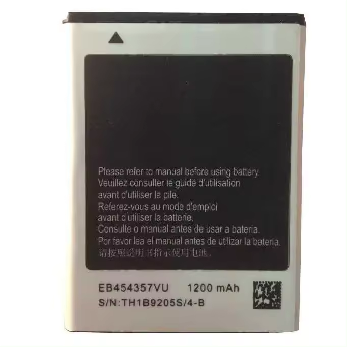 TODOBARATO 24HORAS Bateria Samsung Galaxy Y S5360 S5300 Eb454357Vucstd - 1